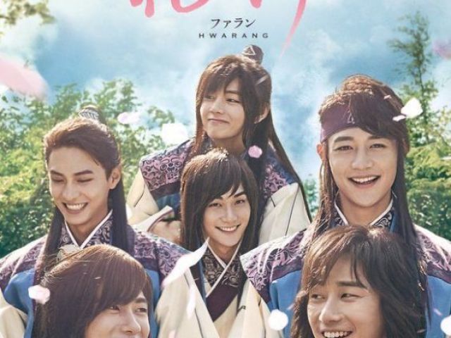 Hwarang: the Poet Warrior Youth