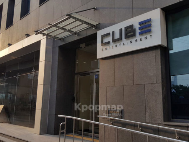 Cube Entertainment