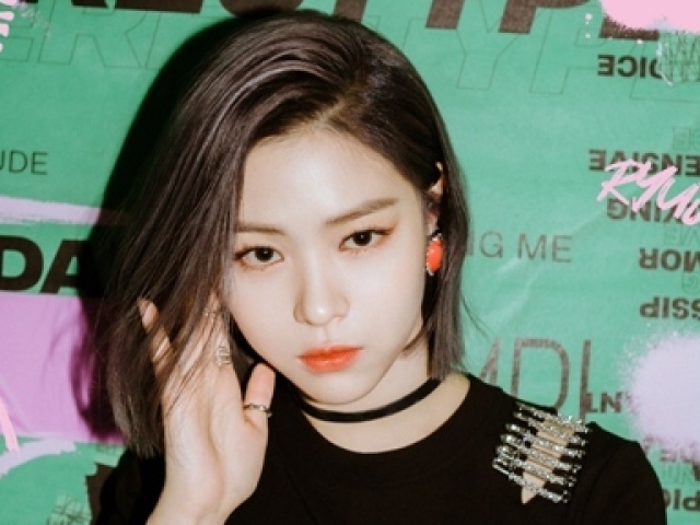 Ryujin