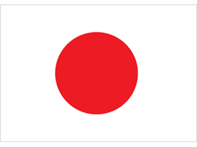 Japão