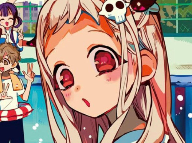 Nene Yashiro