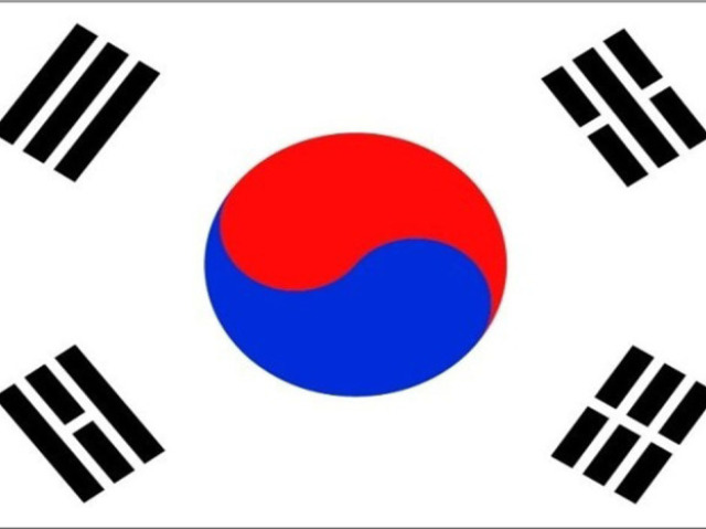 Coreia do Sul