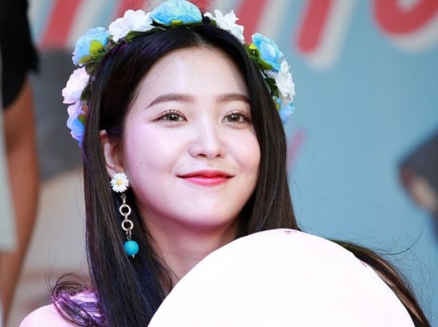 Yeri