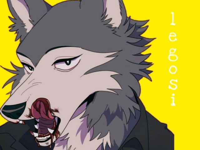 Legosi(Legoshi)