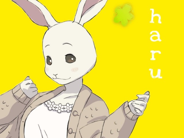 Haru