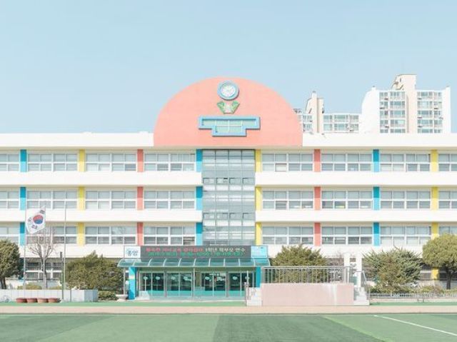 Escola kawaii