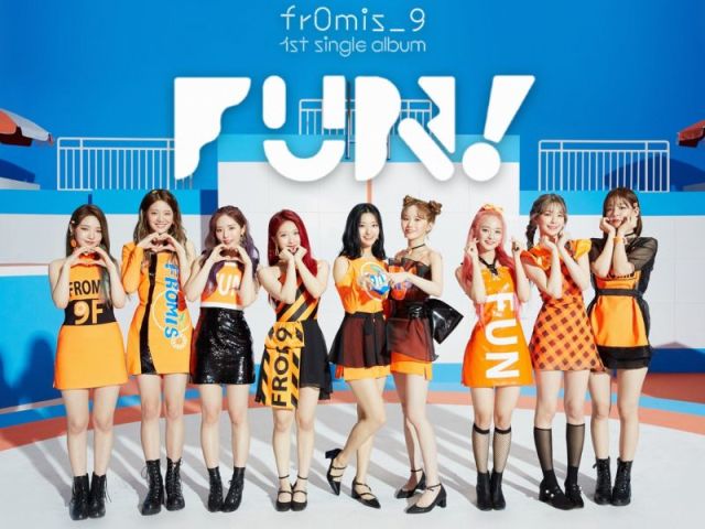 Você sabe qual é a posição de cada integrante do Fromis_9?