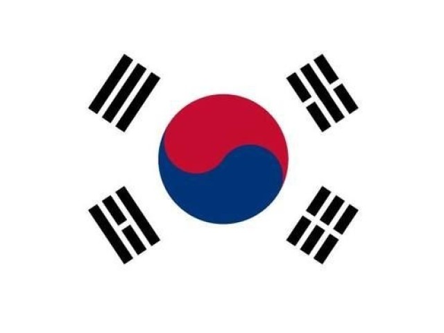 Coreia do Sul