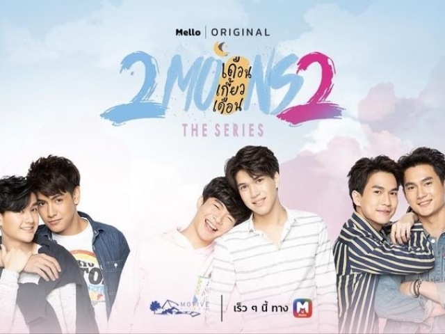 2Moons2