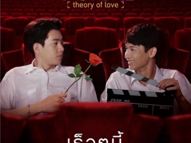 Theory of love