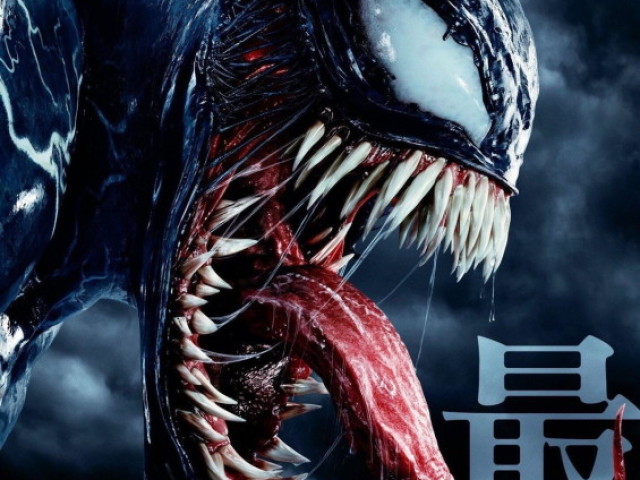 Venom