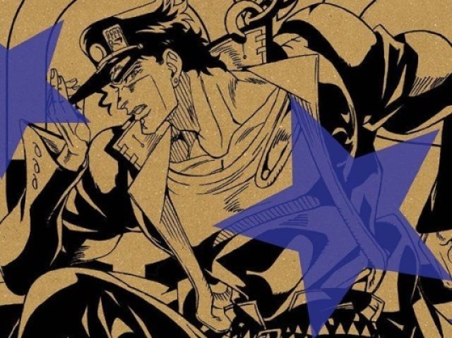 Jotaro Kujo