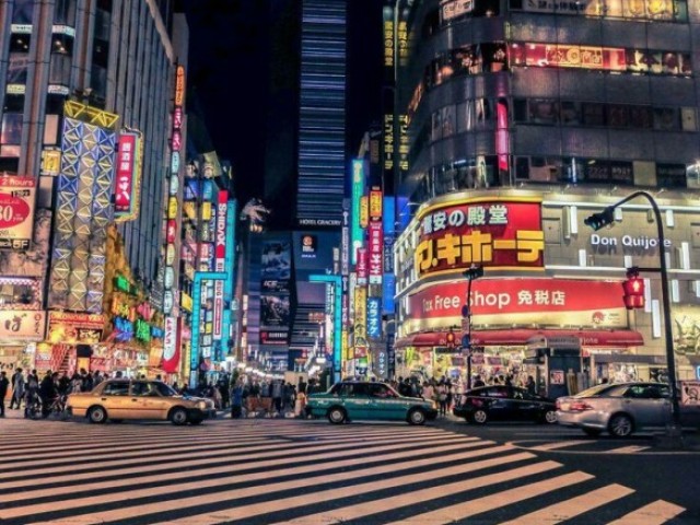 Japão