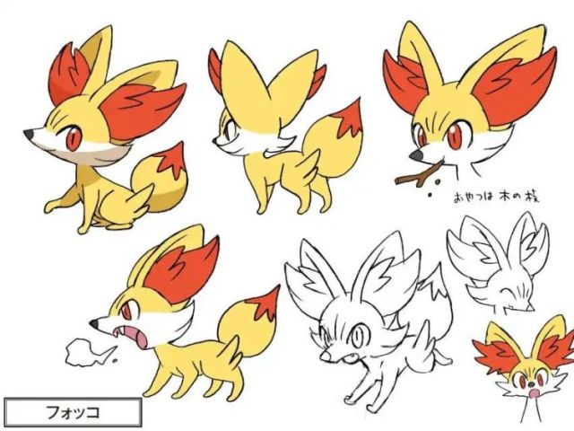 Fennekin