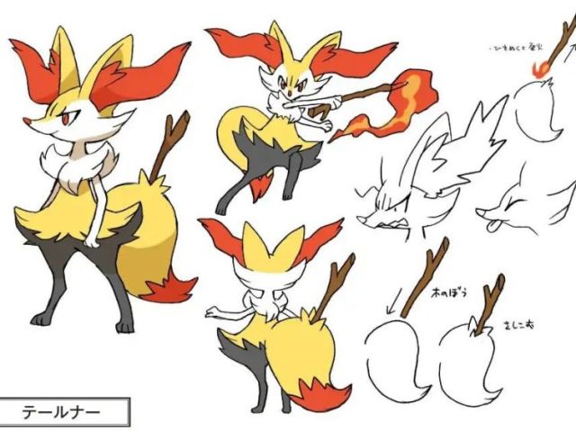 Braixen