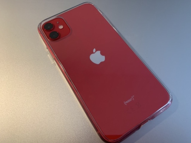 Capinha transparente msm (iPhone 11 RED)