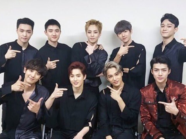 Exo