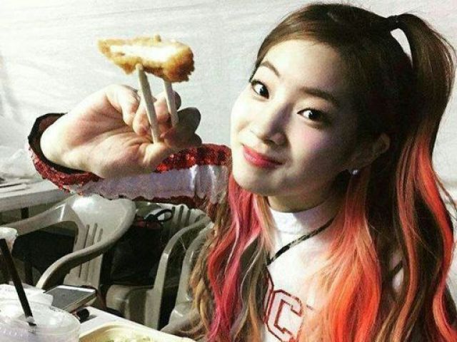 DAHYUN