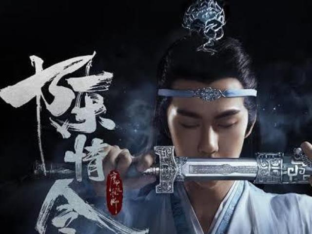 Lan Wangji