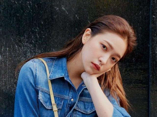 Yeri