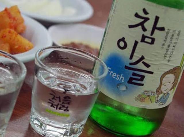 Soju.