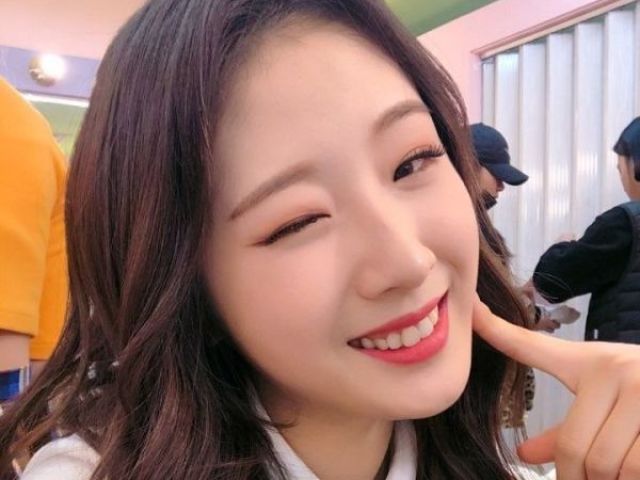 Haseul