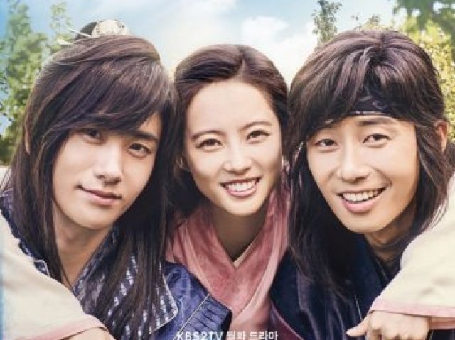 Hwarang: The Poet Warrior Youth