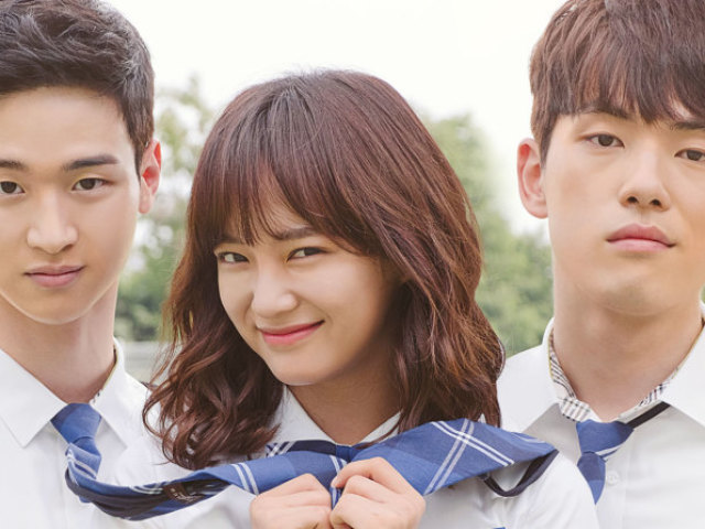 School 2017