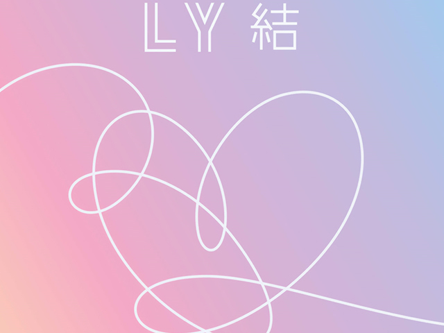 IDOL (feat. Nicki Minaj)