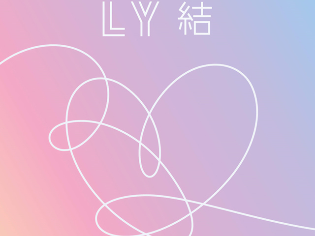 Epiphany - LY: Answer