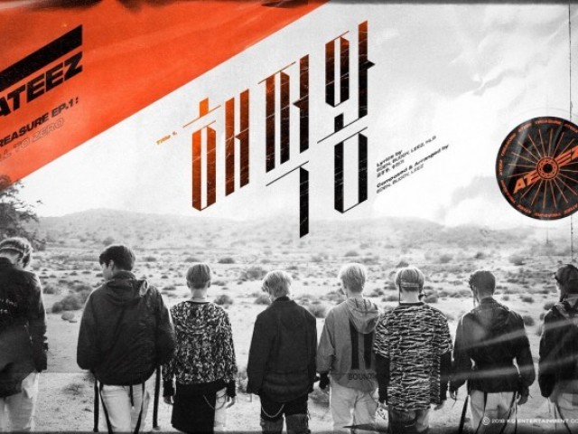 VOCÊ NÃO CONHECE O ATEEZ!