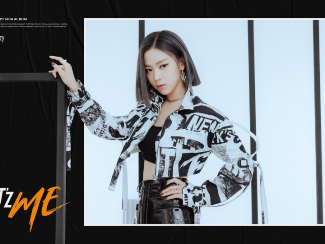 Ryujin