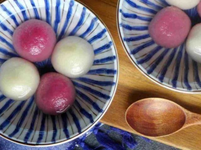 TANGYUAN