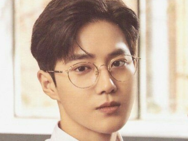Suho