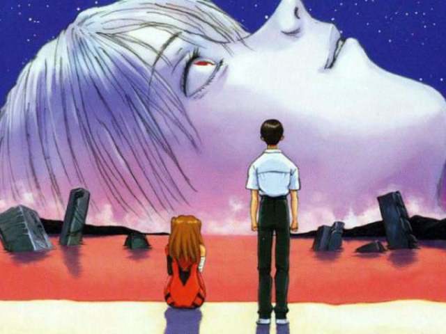 Neon Genesis Evangelion