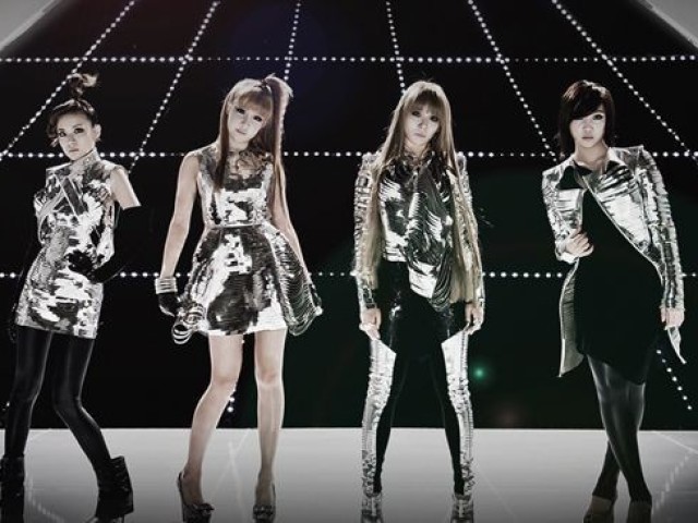 I Am The Best -2ne1