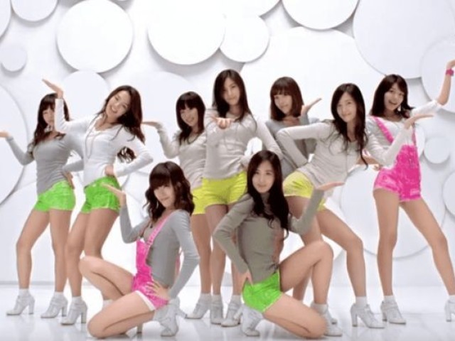 Gee -Girls Generation