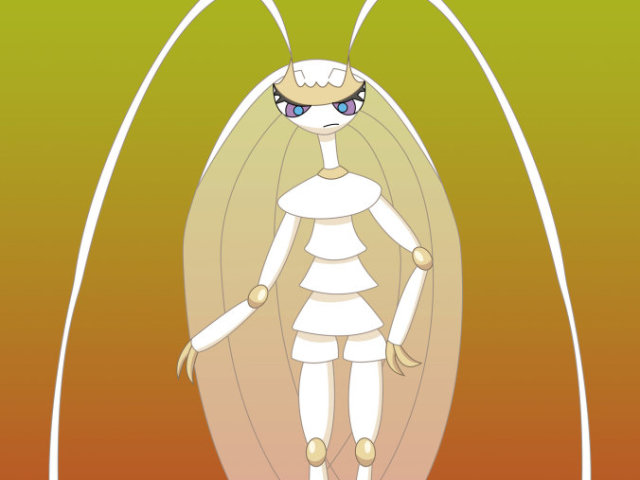 Pheromosa