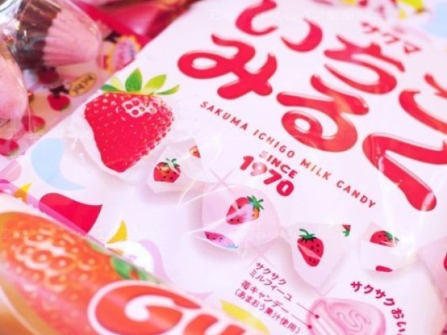 .Street Candy.
🍓.🍓.🍓.🍓.🍓.🍓.🍓.🍓.🍓