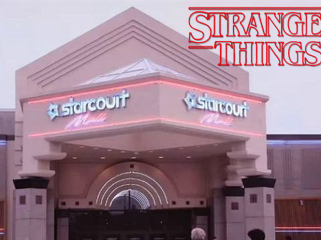 starcourt