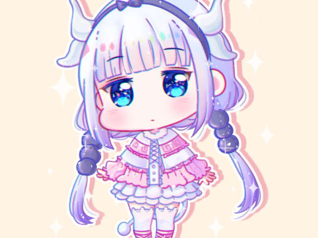 maid dragon