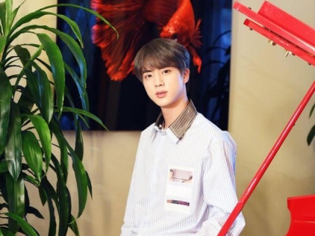 Kim Seokjin