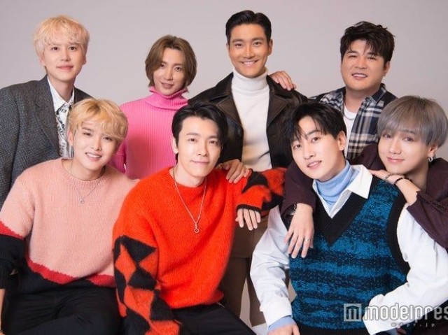 Sorry, Sorry (Super Junior)