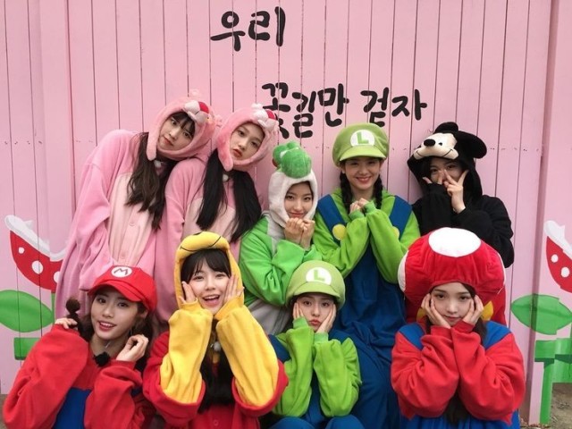 Fromis_9 (Fun!)