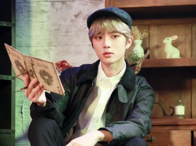 Beomgyu