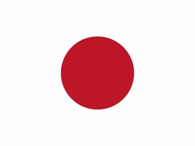Japão