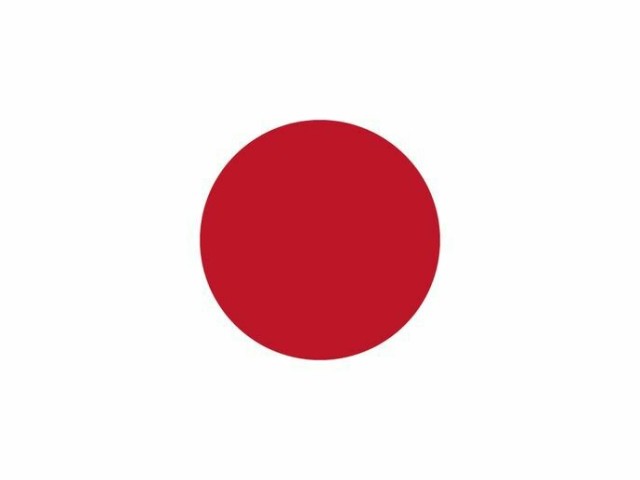 Japão