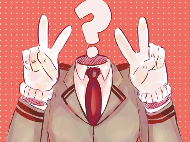 Hagakure