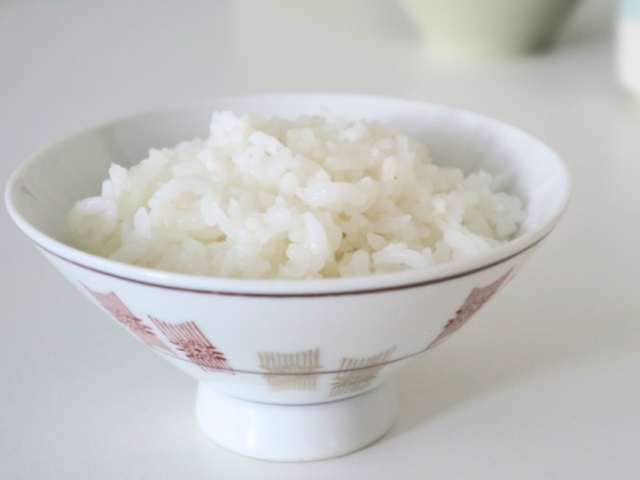 Arroz Gohan