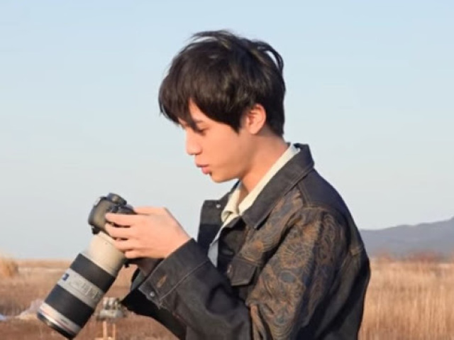 Jin